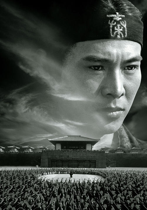 Università di cinesiologia romana公共管理文凭证书